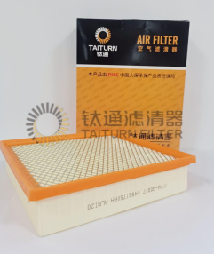 17801-31130 Air Filter