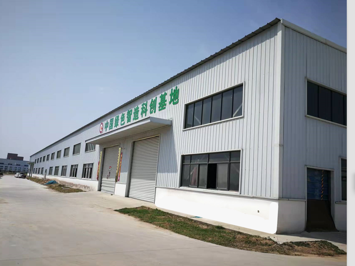 Henan Yuteng Grinding Materials Co., Ltd. – Sandpaper 1