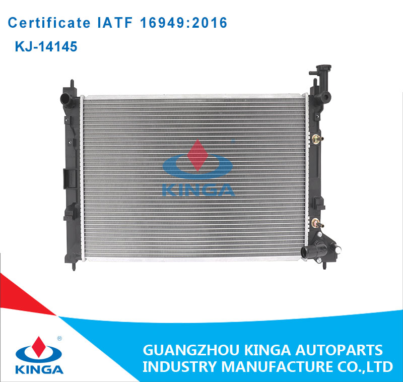 Car radiator, Auto radiator, Car parts, Auto parts