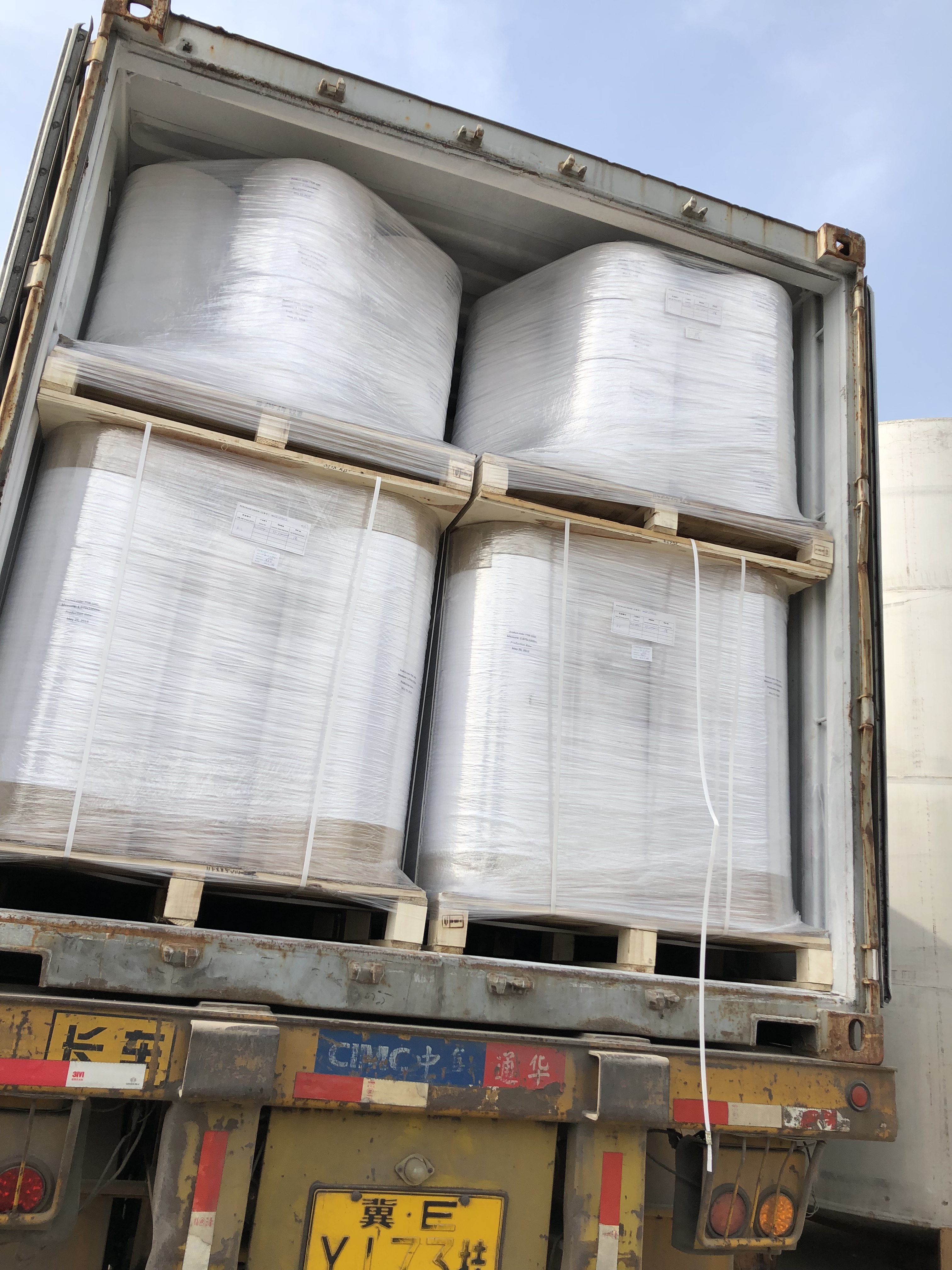 Jumbo roll label