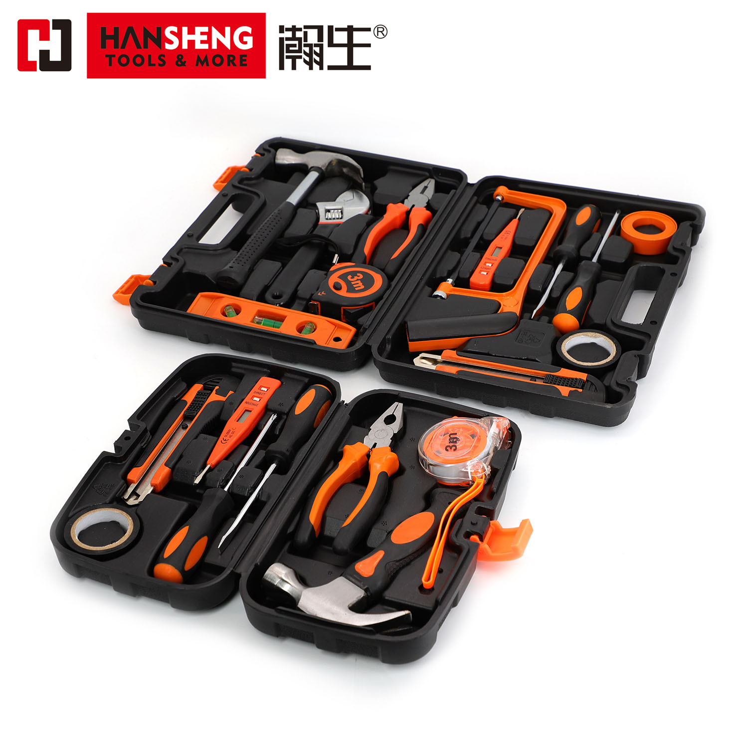 Tool Set