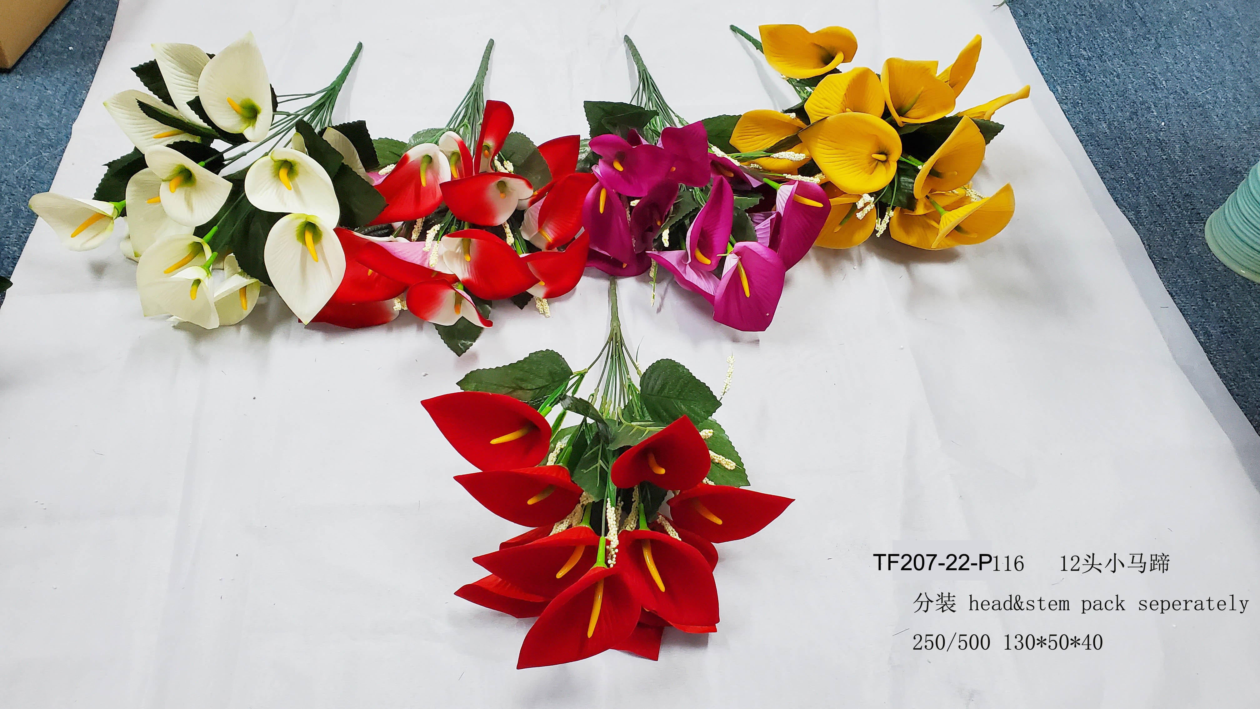 artificial flowers