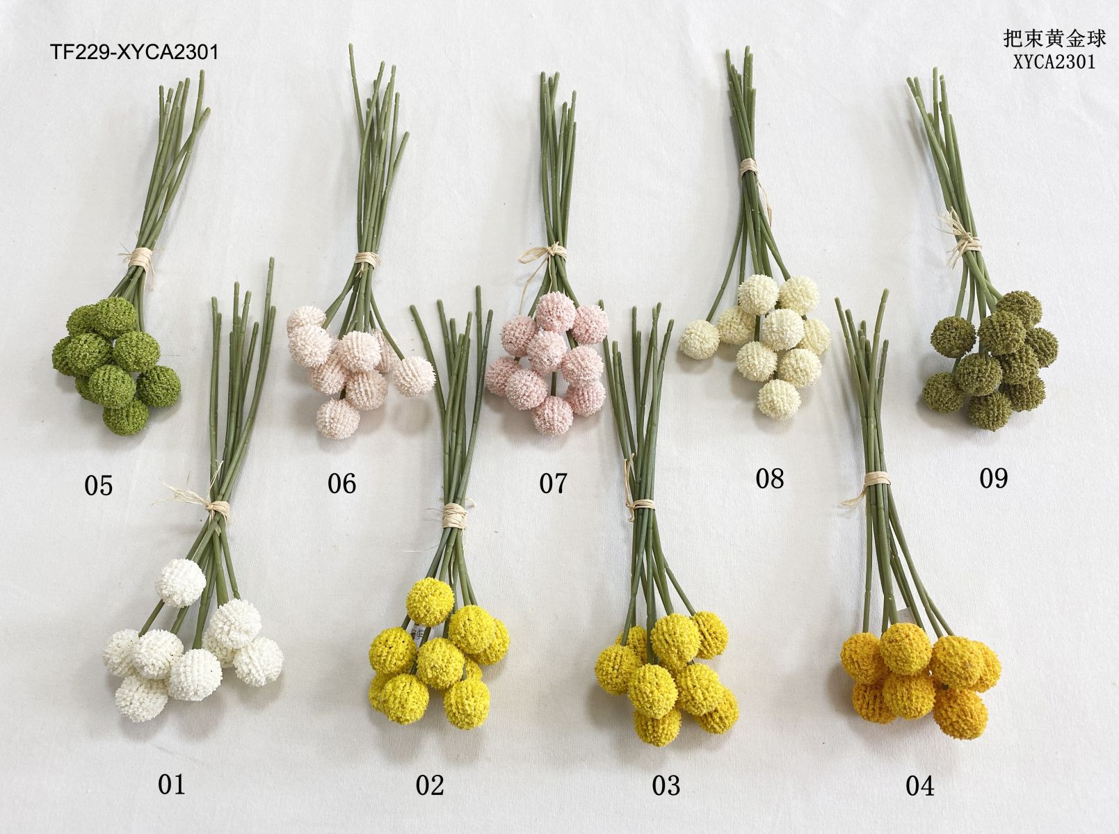 Artificial flowers