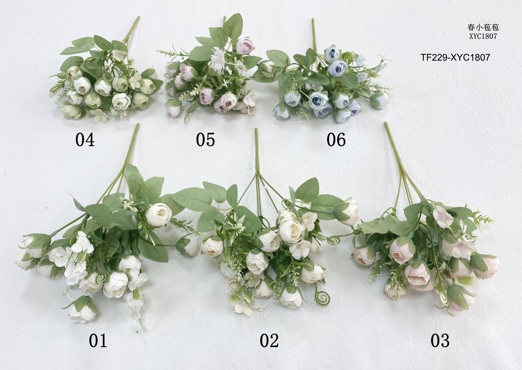 Artificial flowers