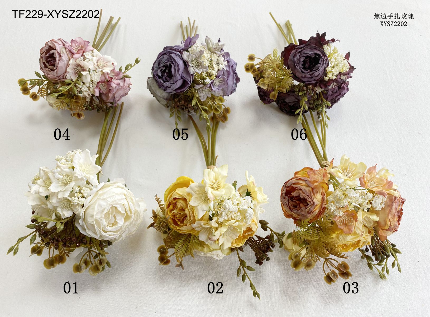 Artificial flowers