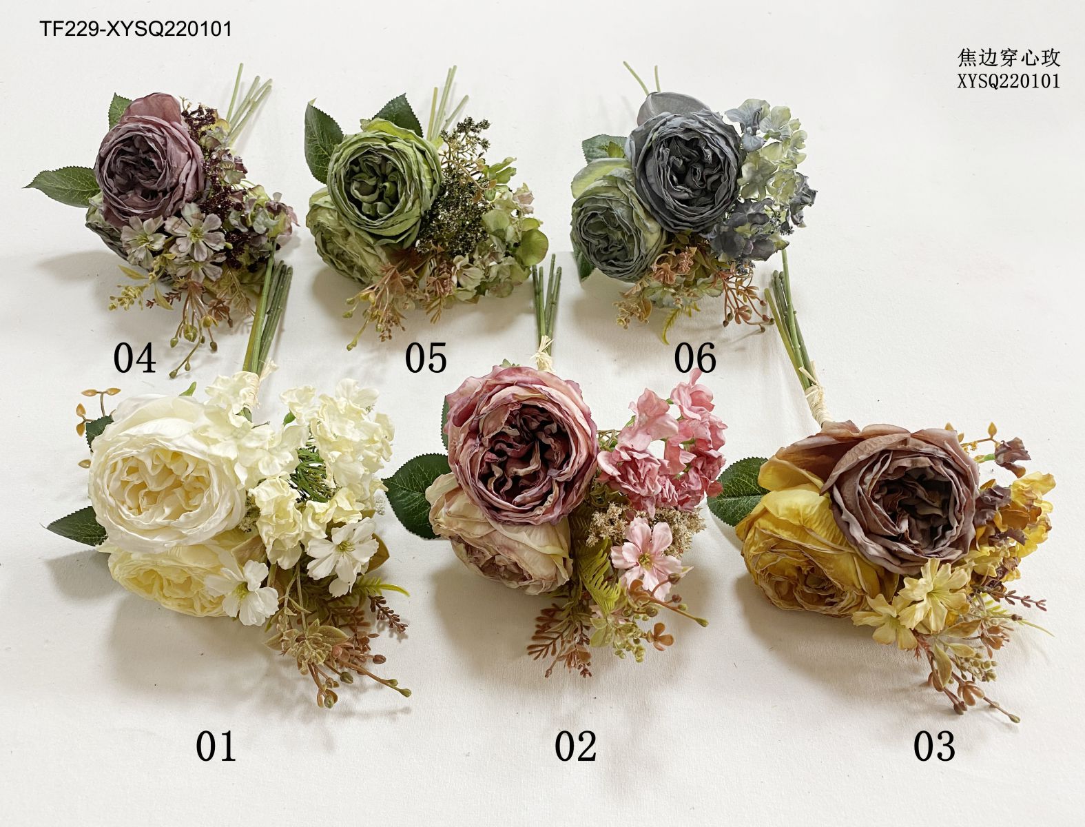 Artificial flowers