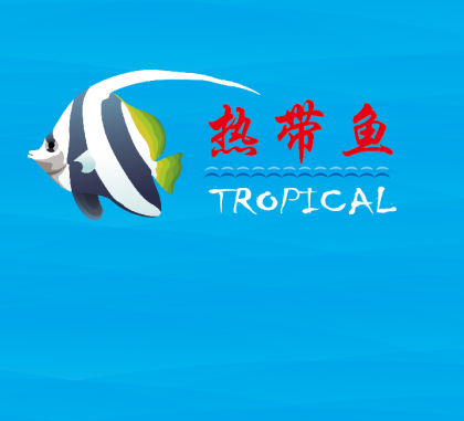 Ningbo Haishu Patino Trading Co., Ltd.