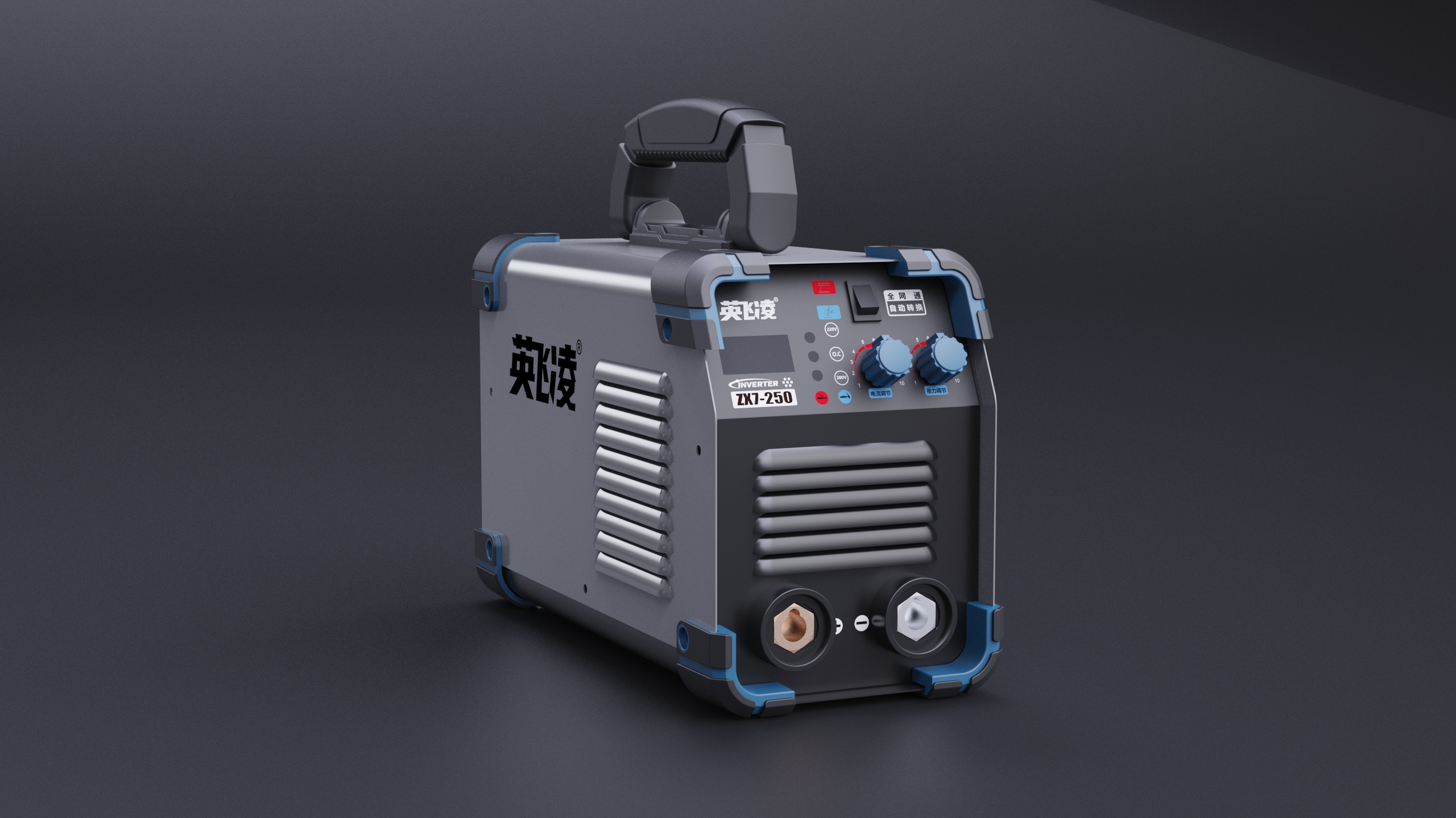 WENLING AWT MACHINERY CO.,LTD. – Other General Machinery 2