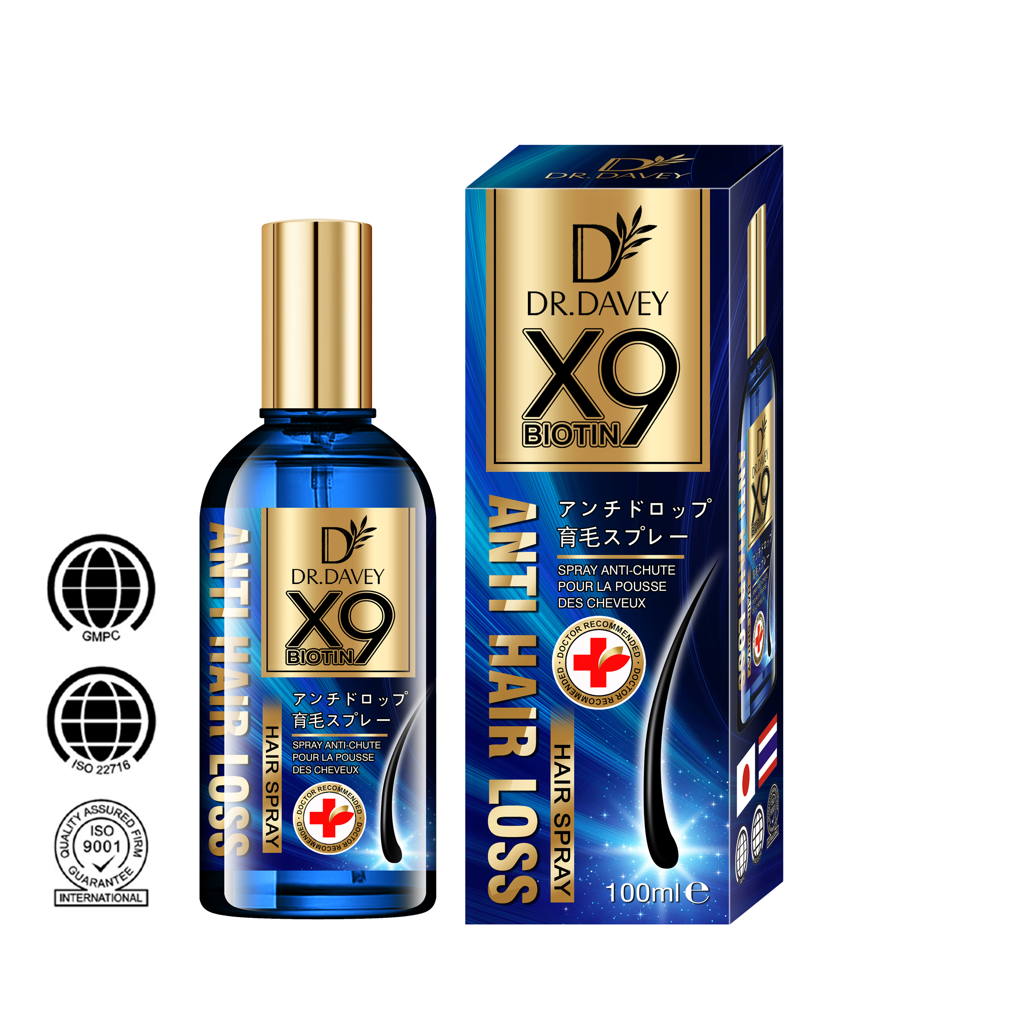 X9 Biotin Anti Hair Loss Hair Spray