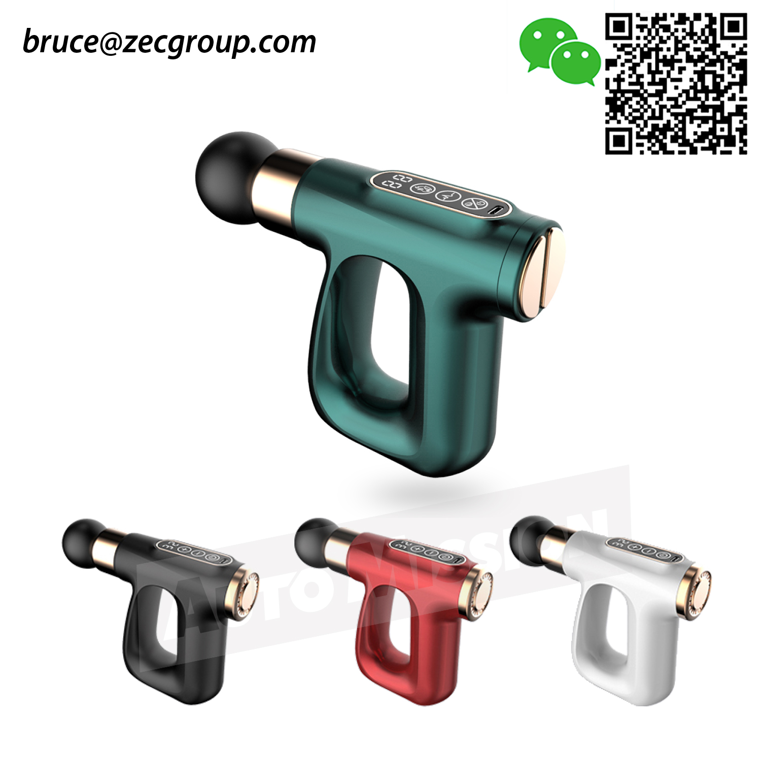 massage gun