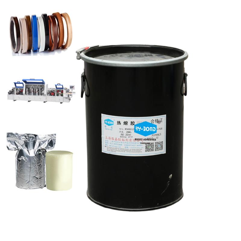 PUR polyurethane reaactive hotmelt edge banding glue for PVC edge banding machine