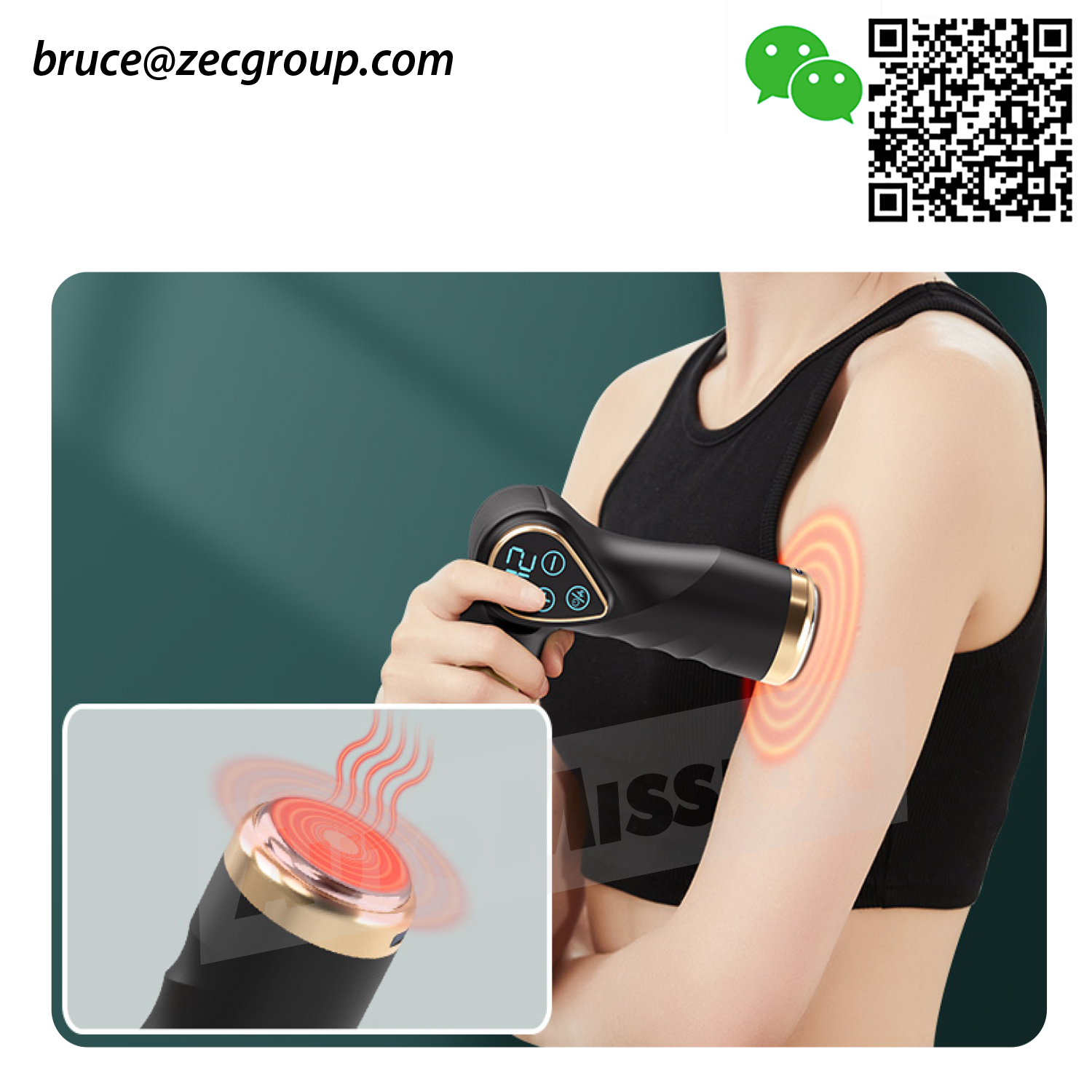 massage gun