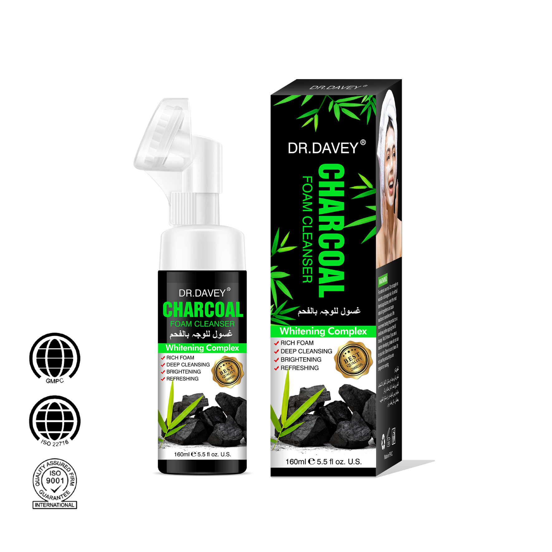 DR.DAVEY Charcoal foam cleanser