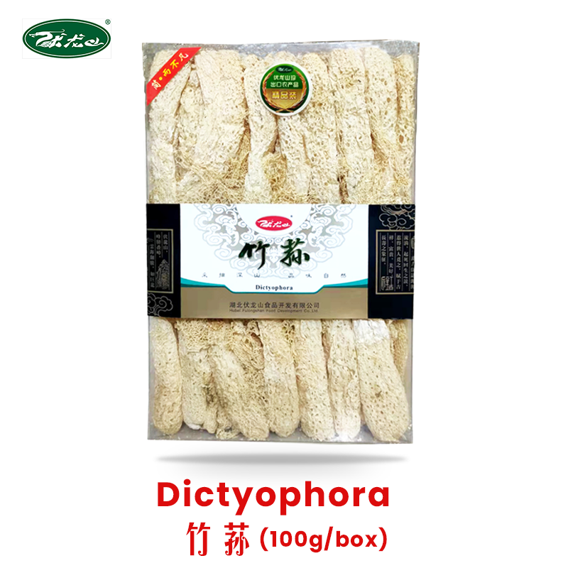 Shiyan Fulongshan Green Food Development Co.,Ltd – colchoneta de yoga 4
