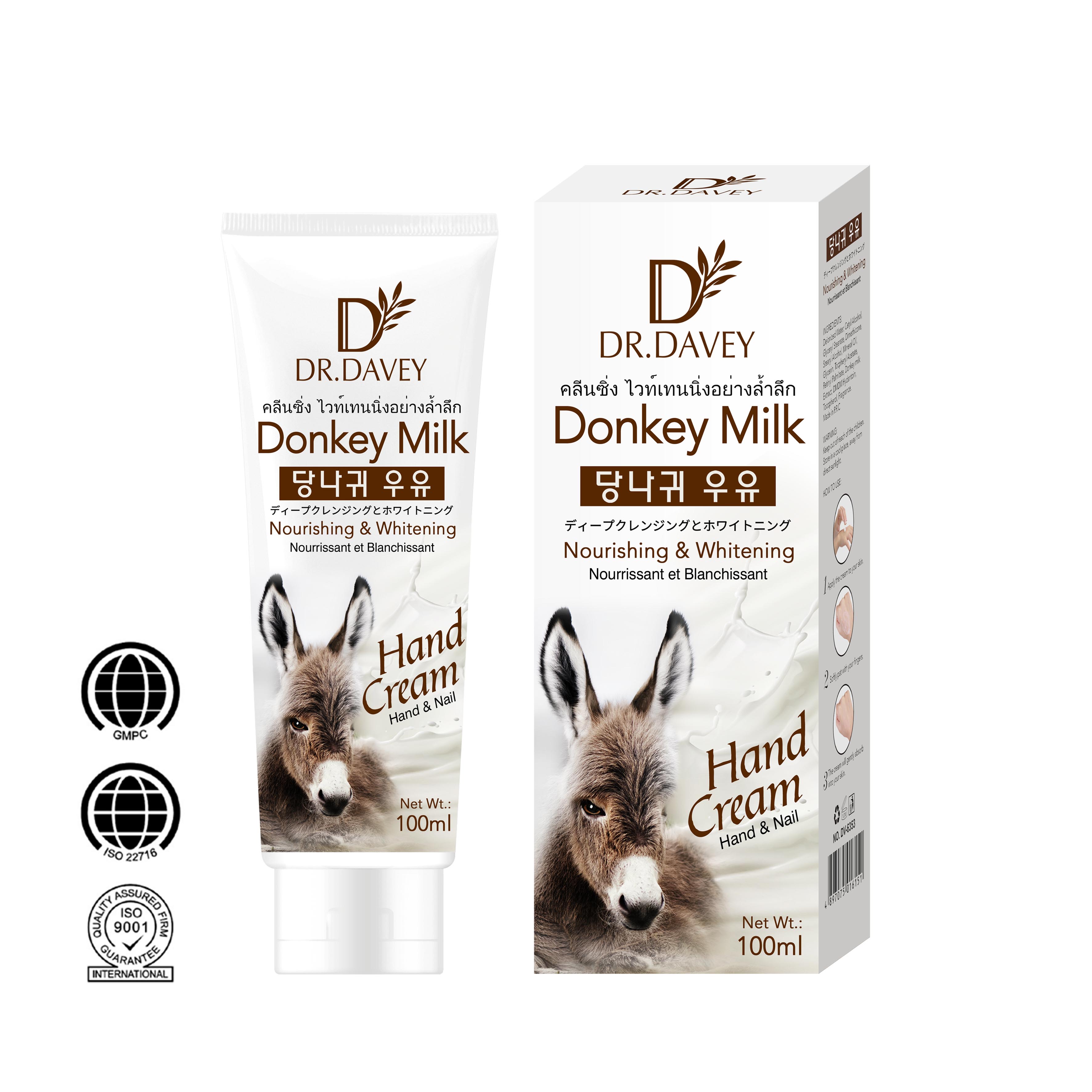 Donkey milk hand cream