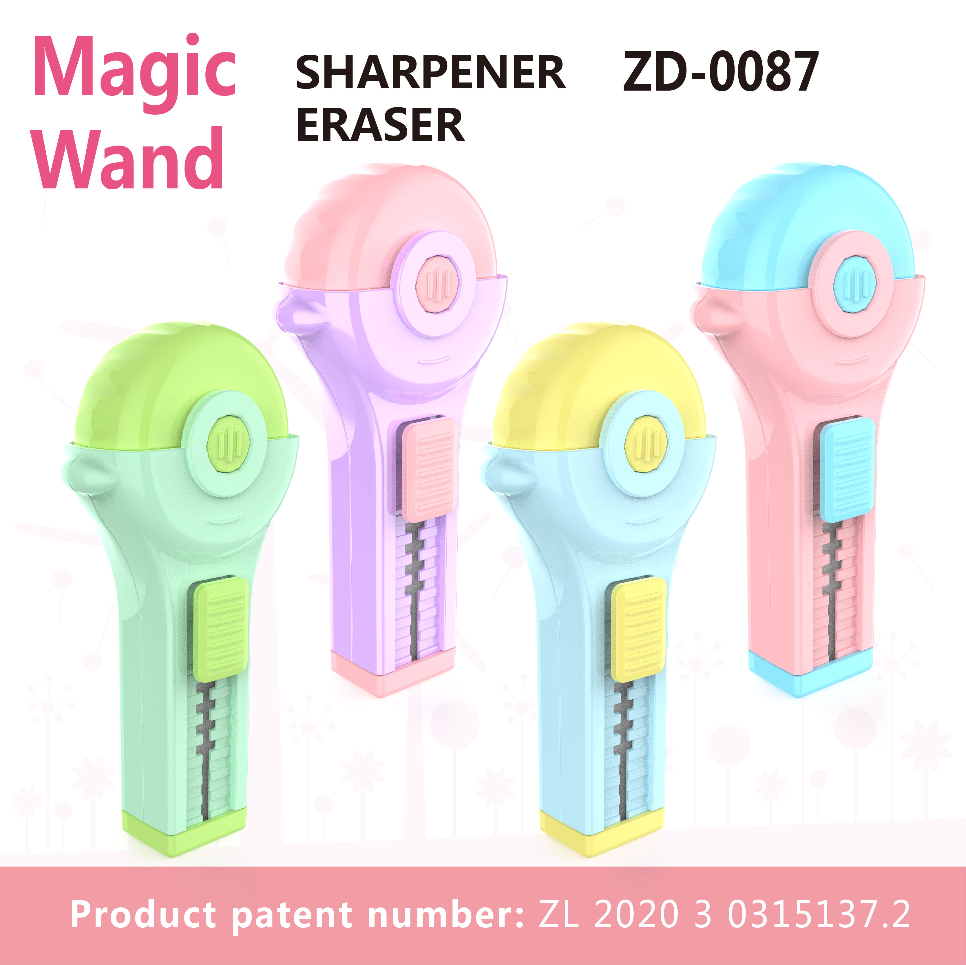 ZD-0087 magic wand eraser and sharpener combo