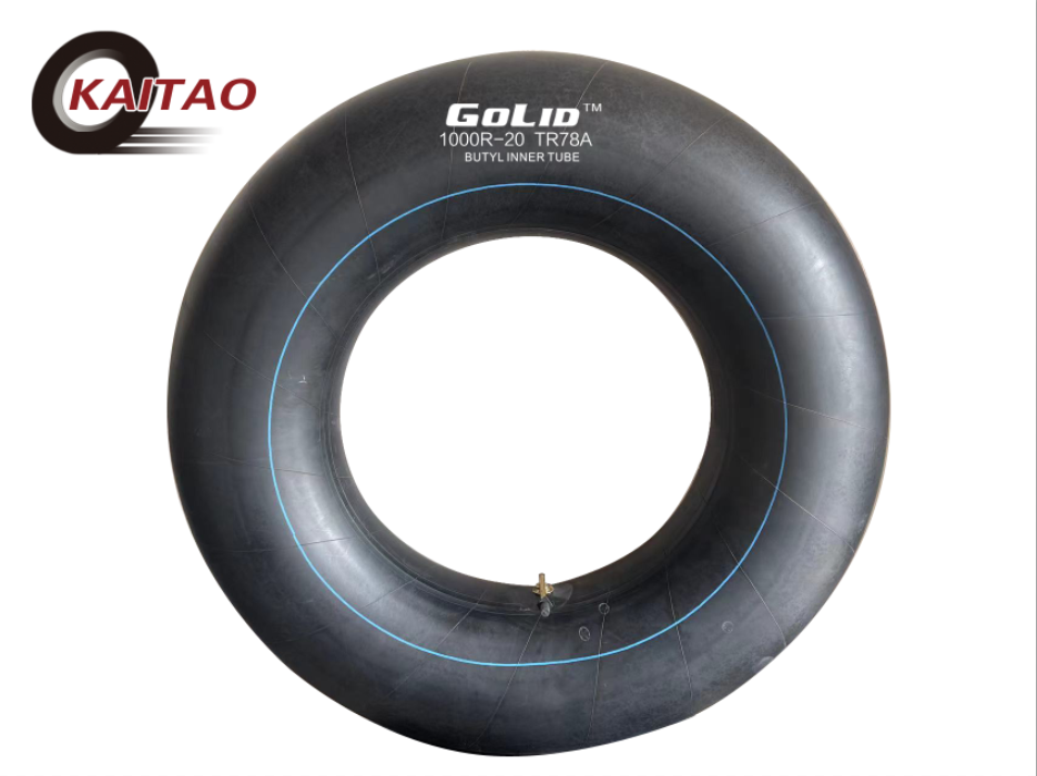 Butyl Tube