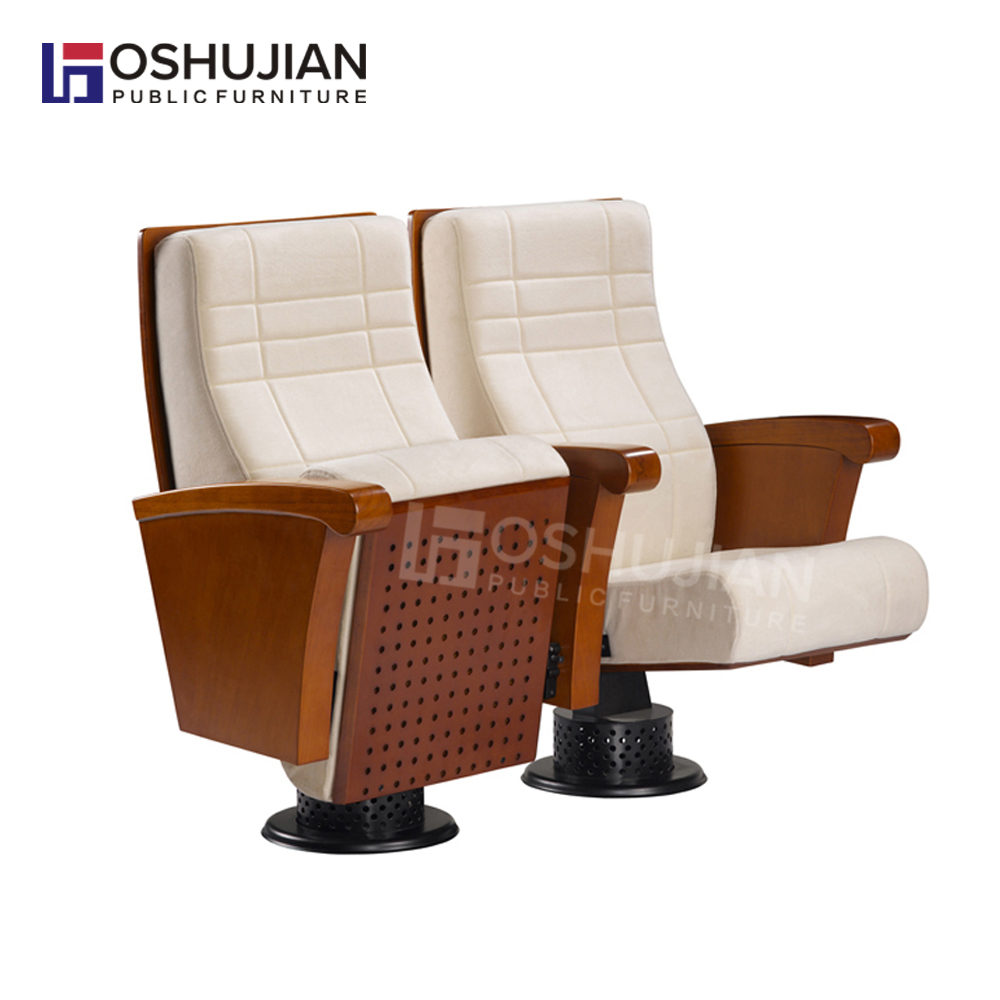auditorium chair