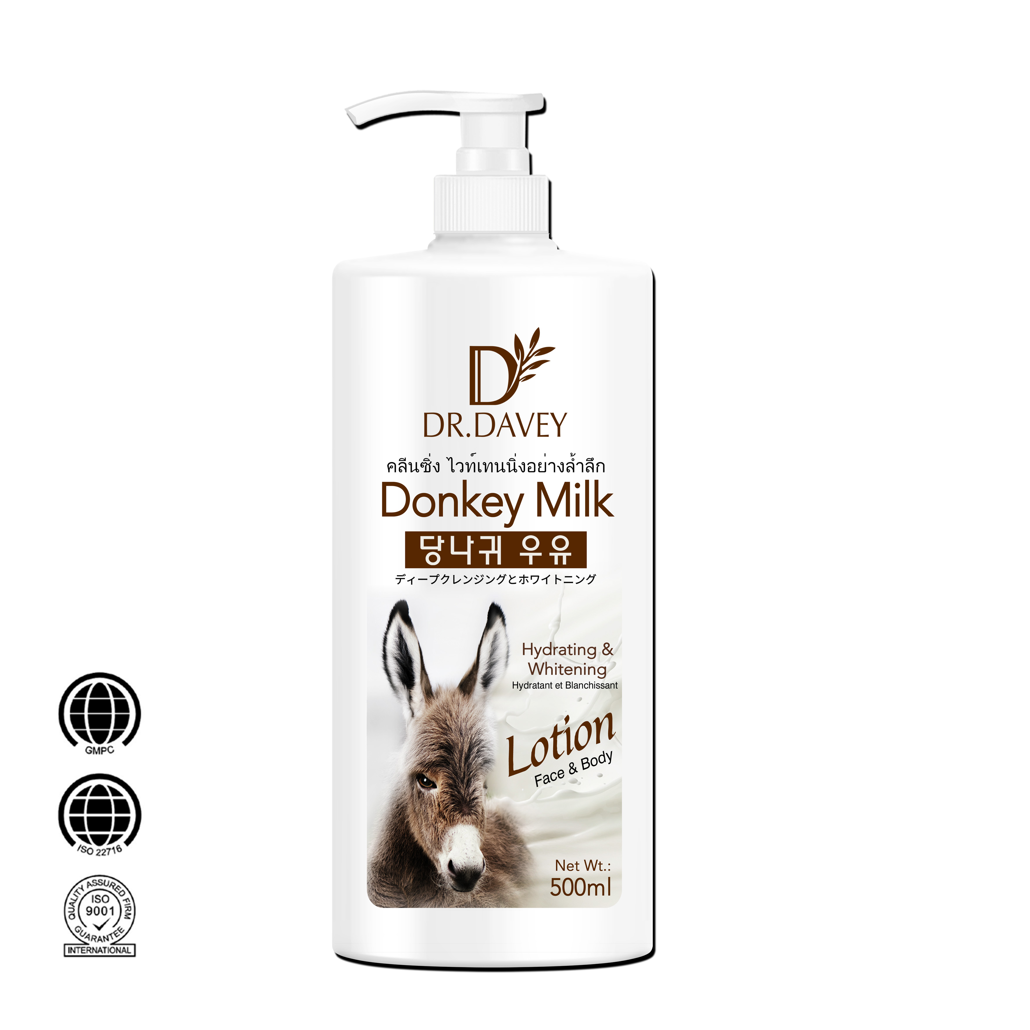 Donkey milk body lotion