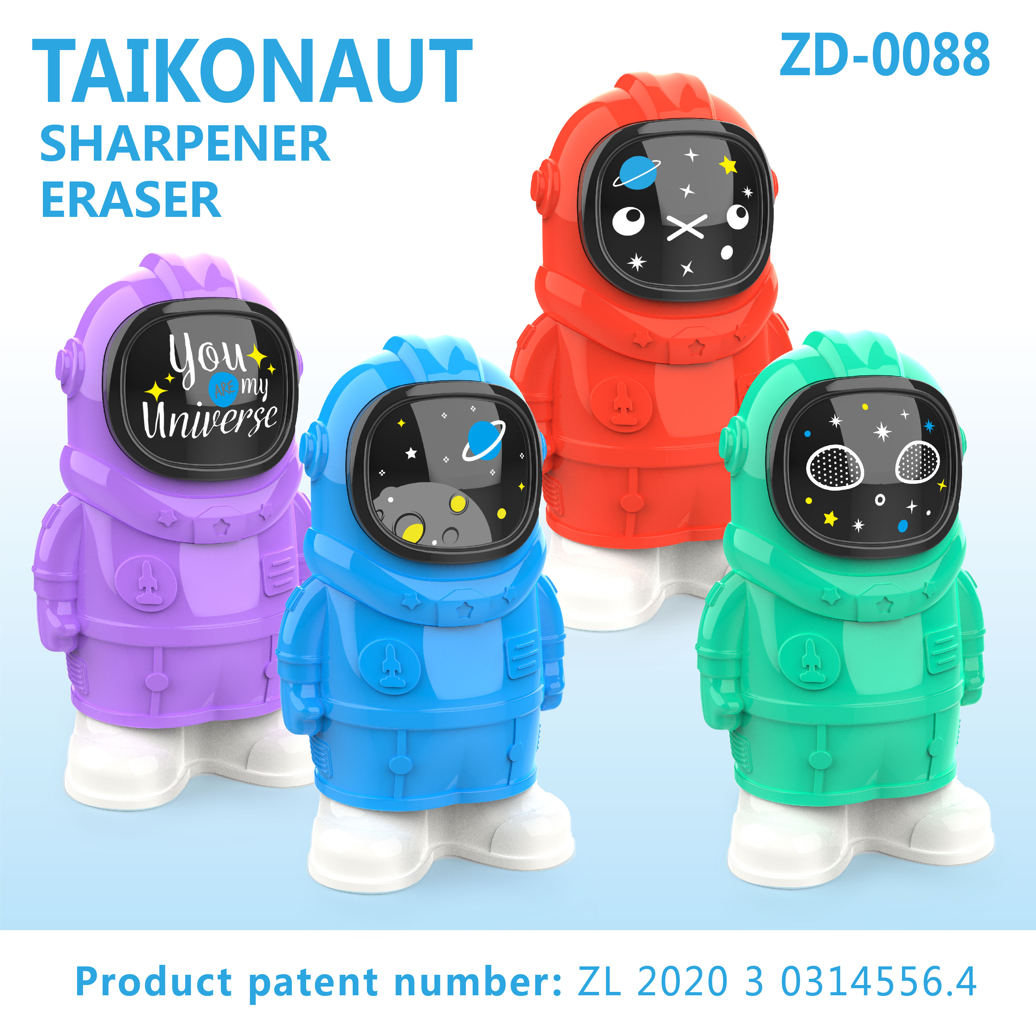 ZD-0088 spaceman eraser and sharpener combo
