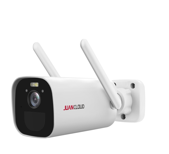 Solar battery camera