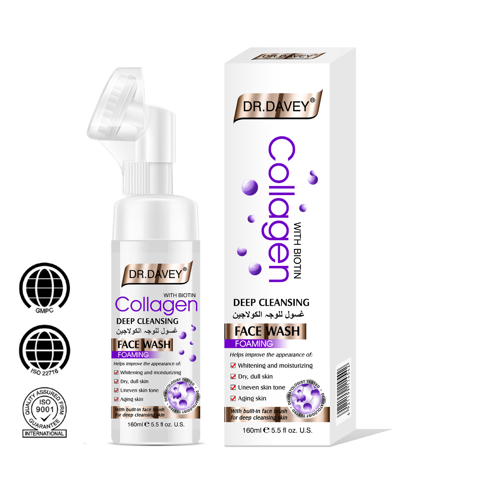 DR.DAVEY Collagen foam cleanser