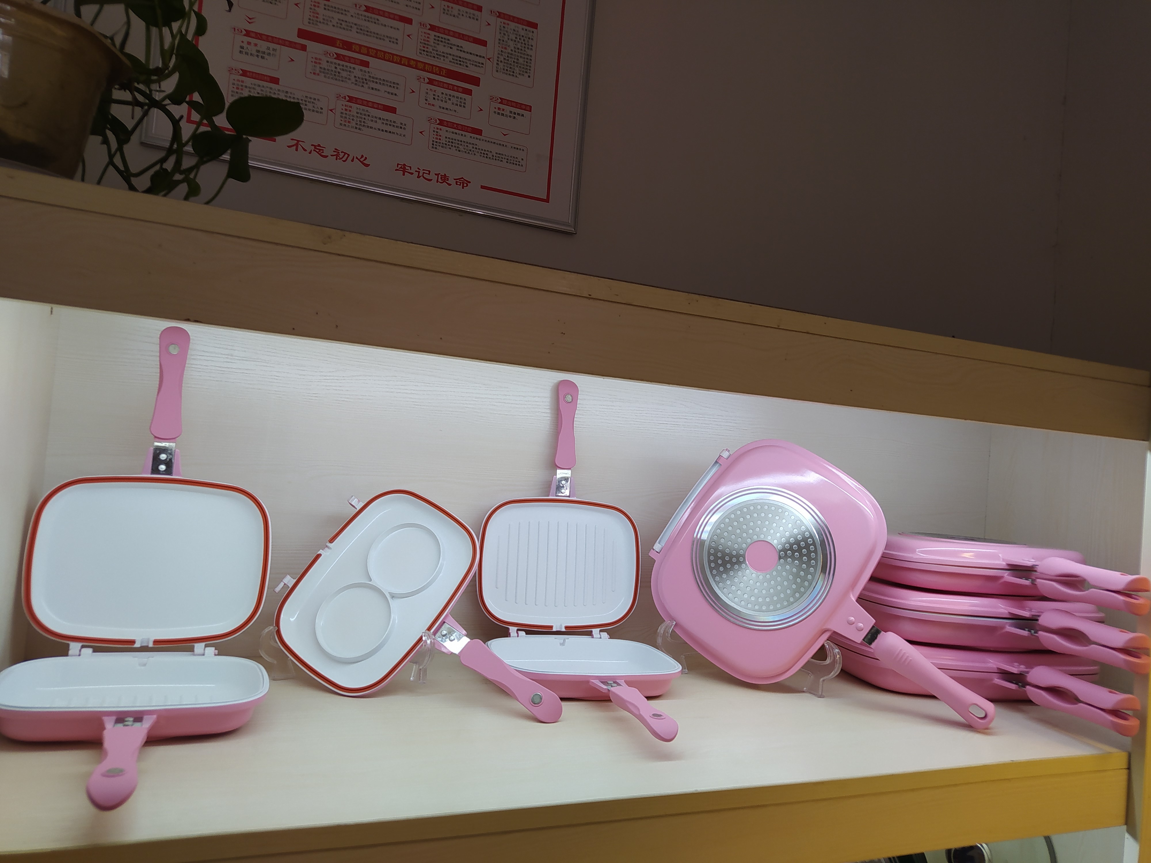 Double Fry Pan。 non stick pan, die cast aluminum pan