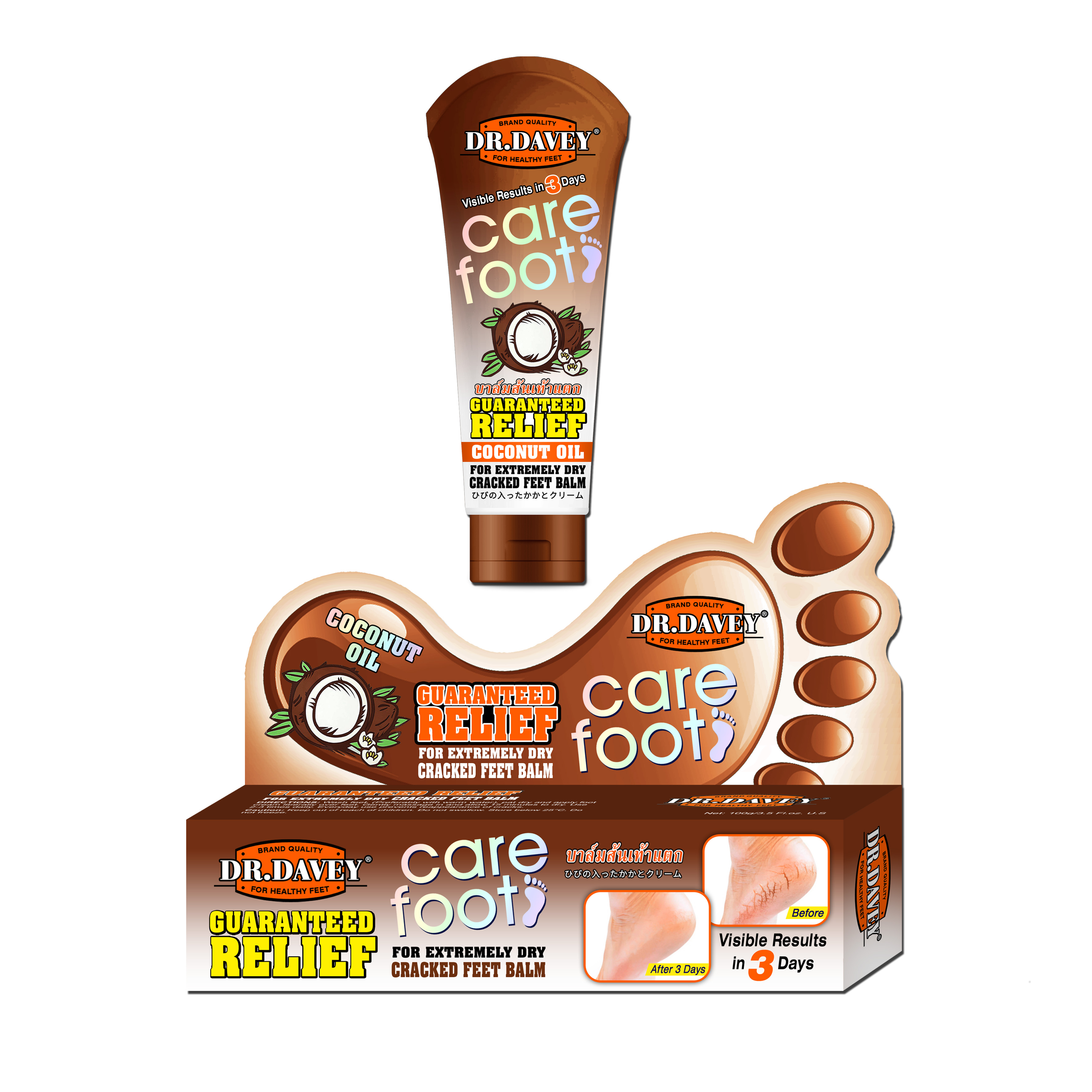 Coconut Oil Care Foot Balm