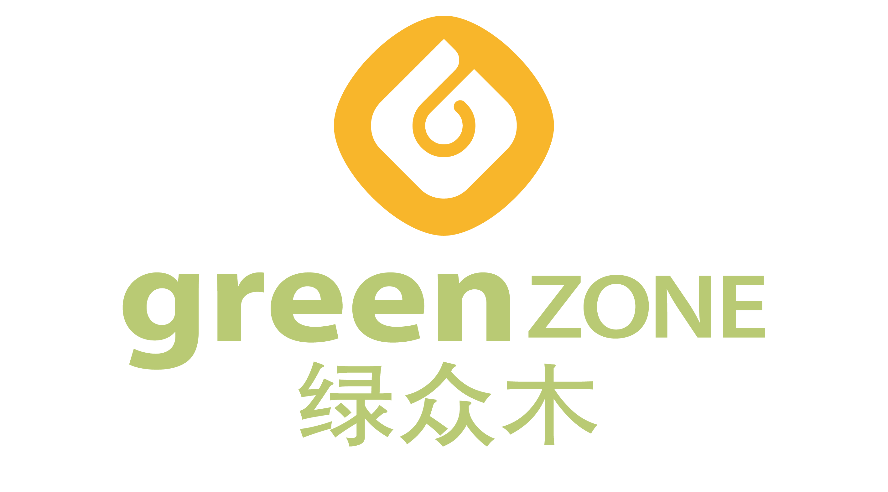 changchun chengyu packaging product company