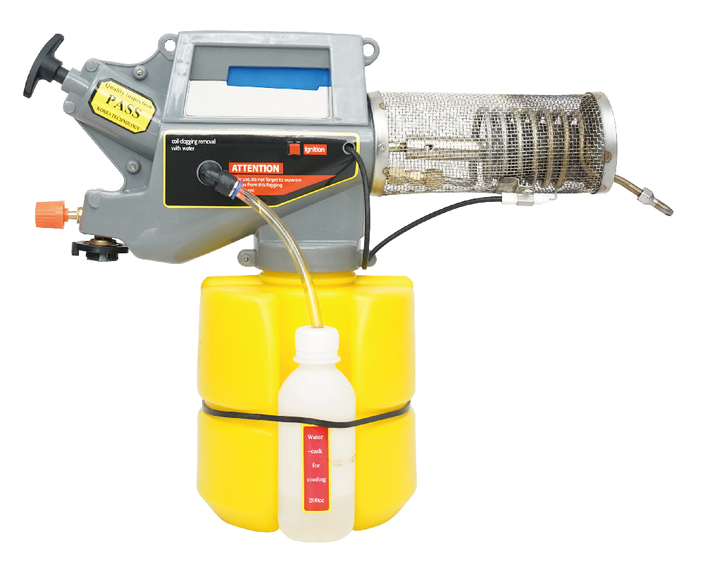 small smoke screen sprayer