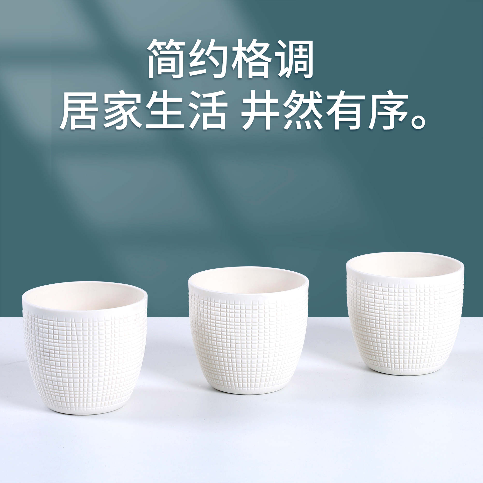 flowerpot