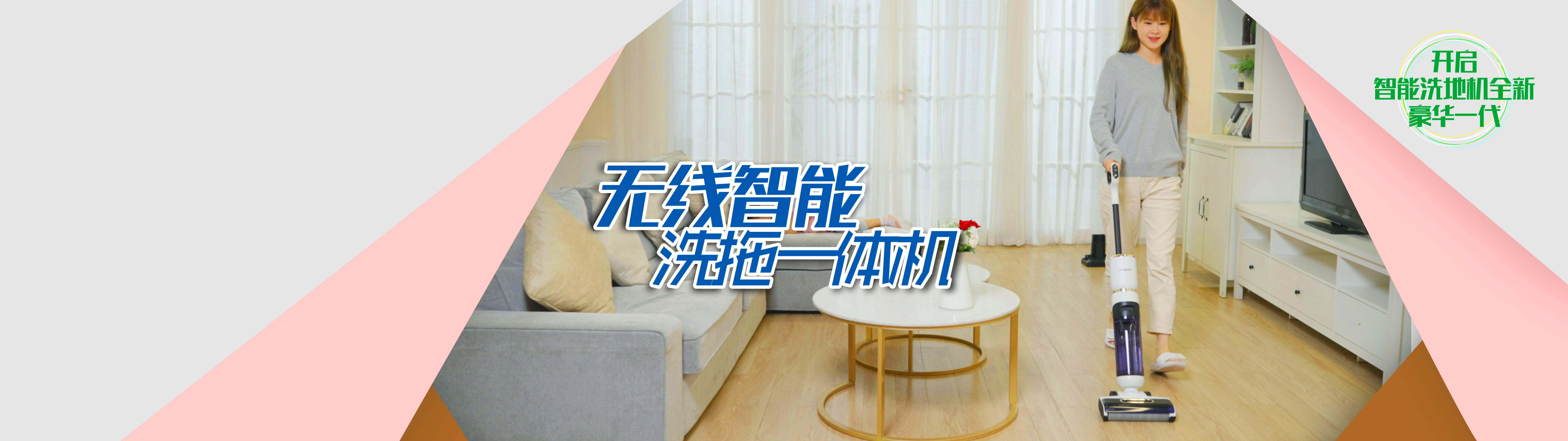 Shenzhen Honghongze Trading Co., Ltd. – Electric fryers 1