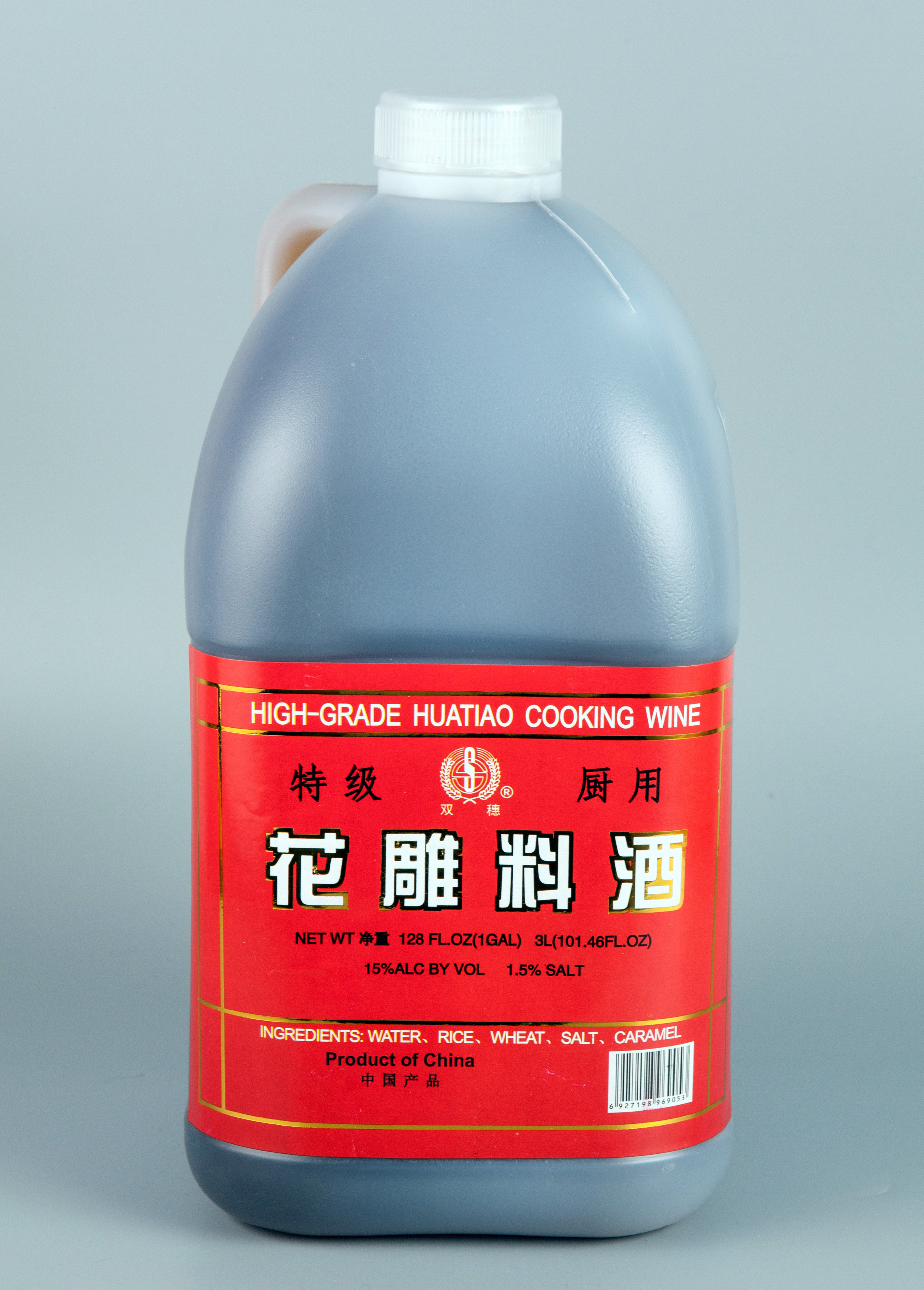 NINGBO NINGTAI MAKE WINE CO.,LTD. – raqueta de tenis 2