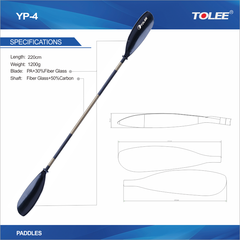 Paddle