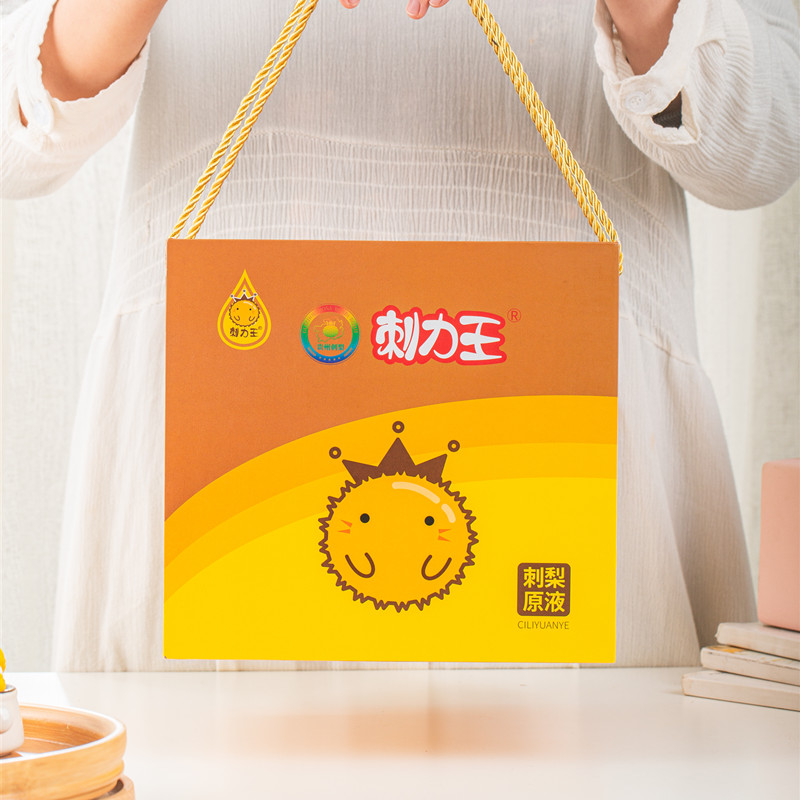 Guizhou Hongcai Sharp Marketing Responsibility Co., Ltd. – raqueta de tenis 2