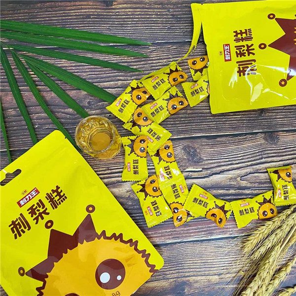 Guizhou Hongcai Sharp Marketing Responsibility Co., Ltd. – colchoneta de yoga 4
