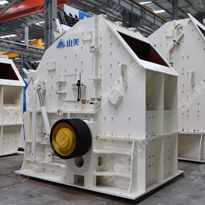 Impact Crusher