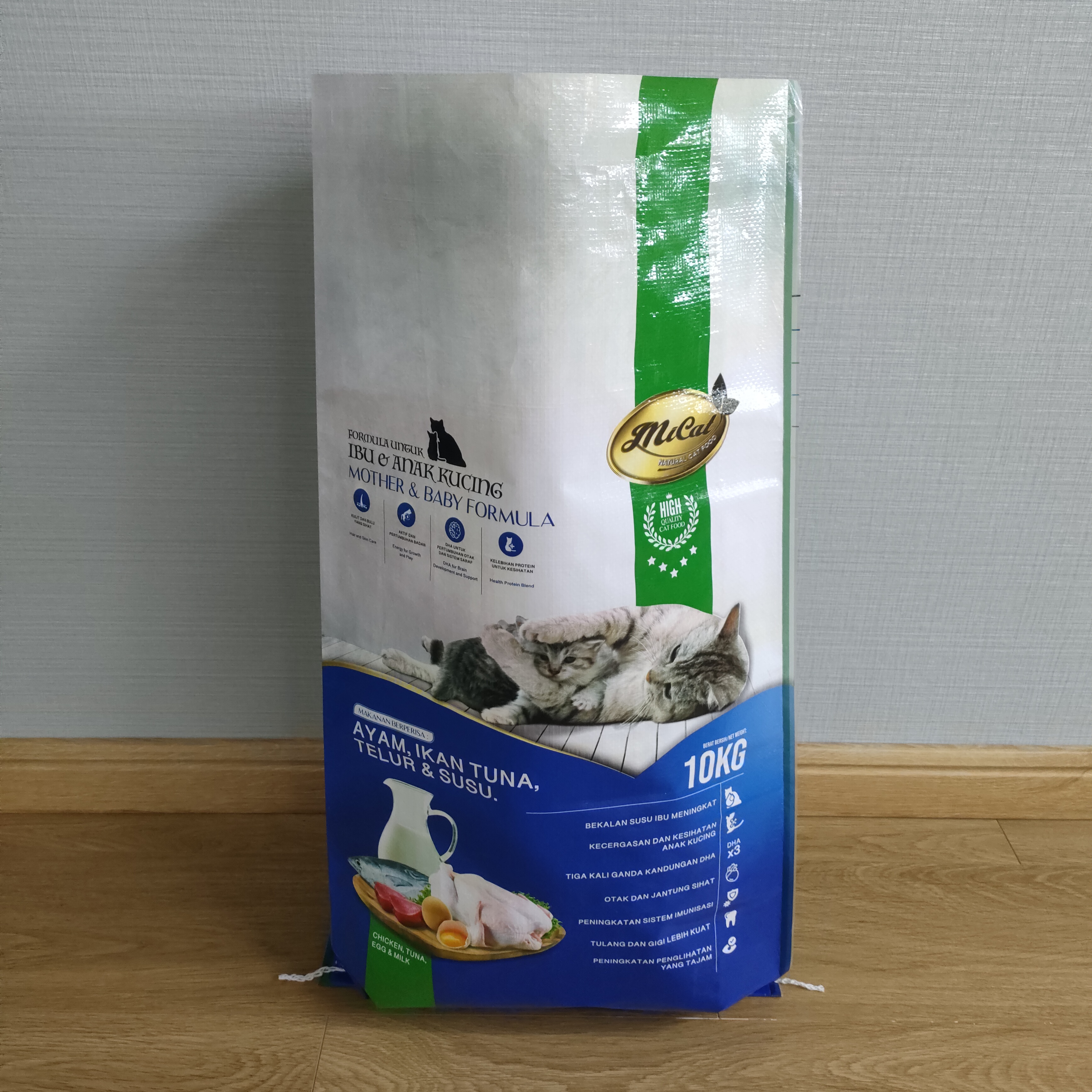BOPP laminated bag