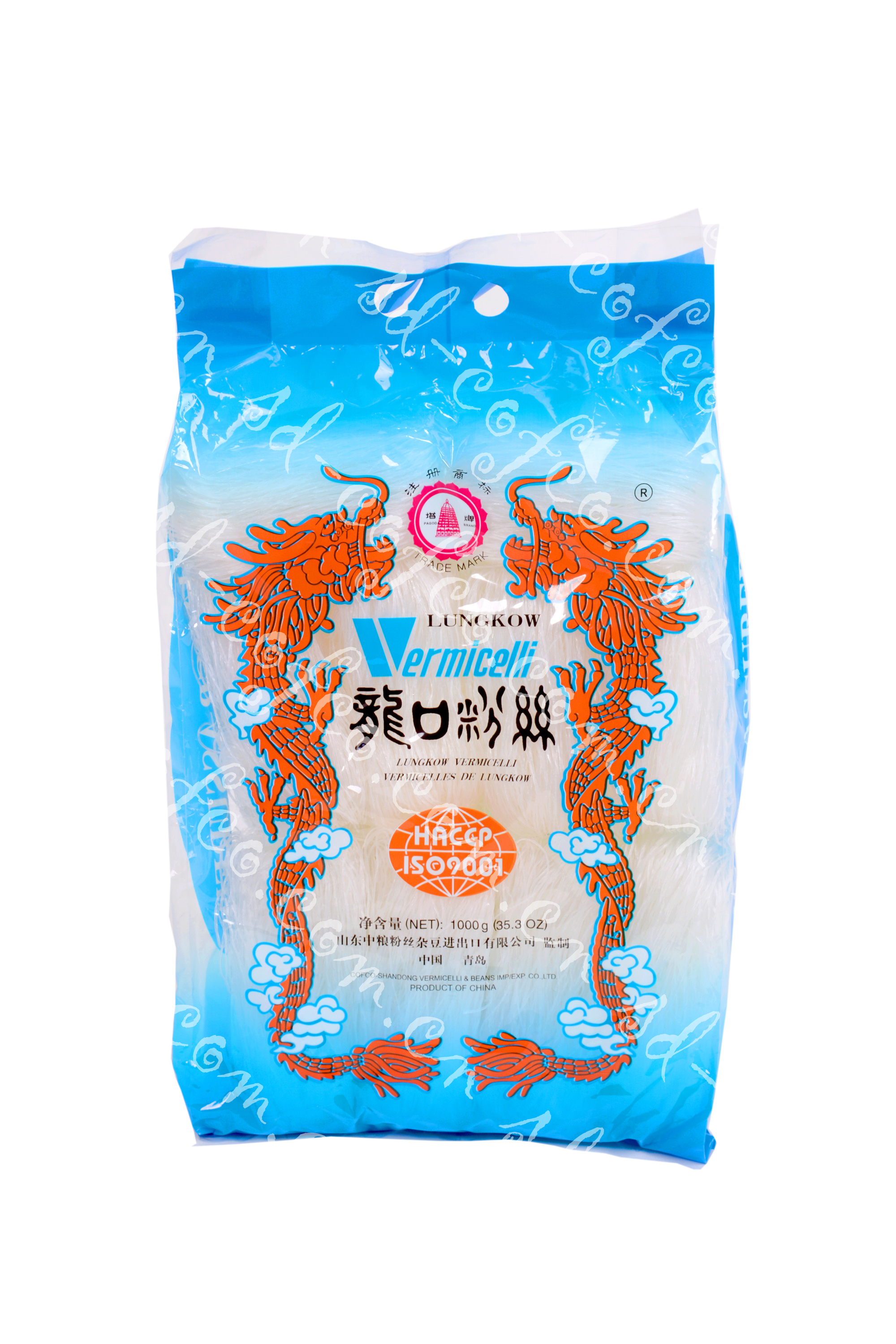 Pagoda Brand Lungkow Vermicelli