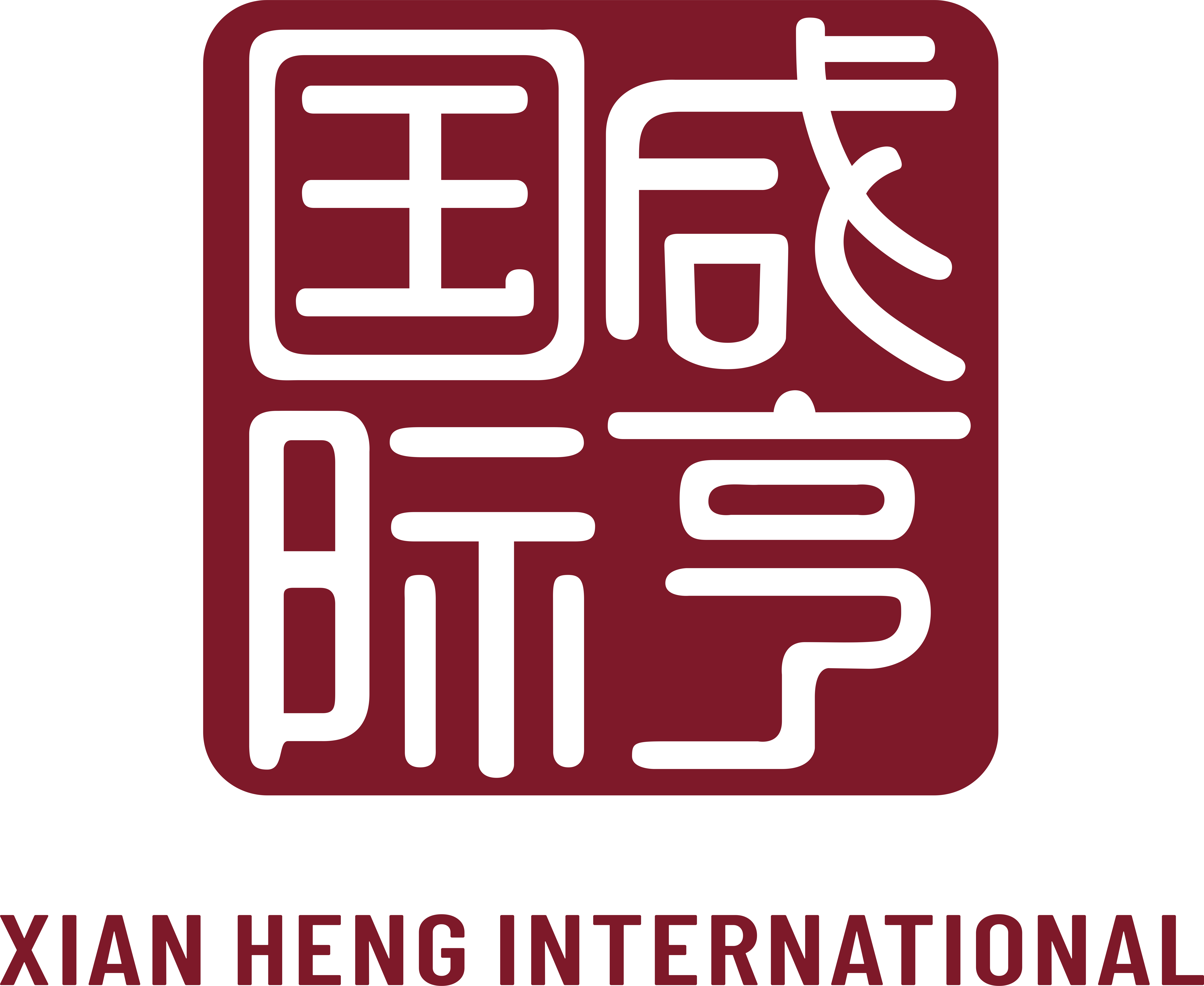 Xianheng International Science&Technology Co., Ltd.