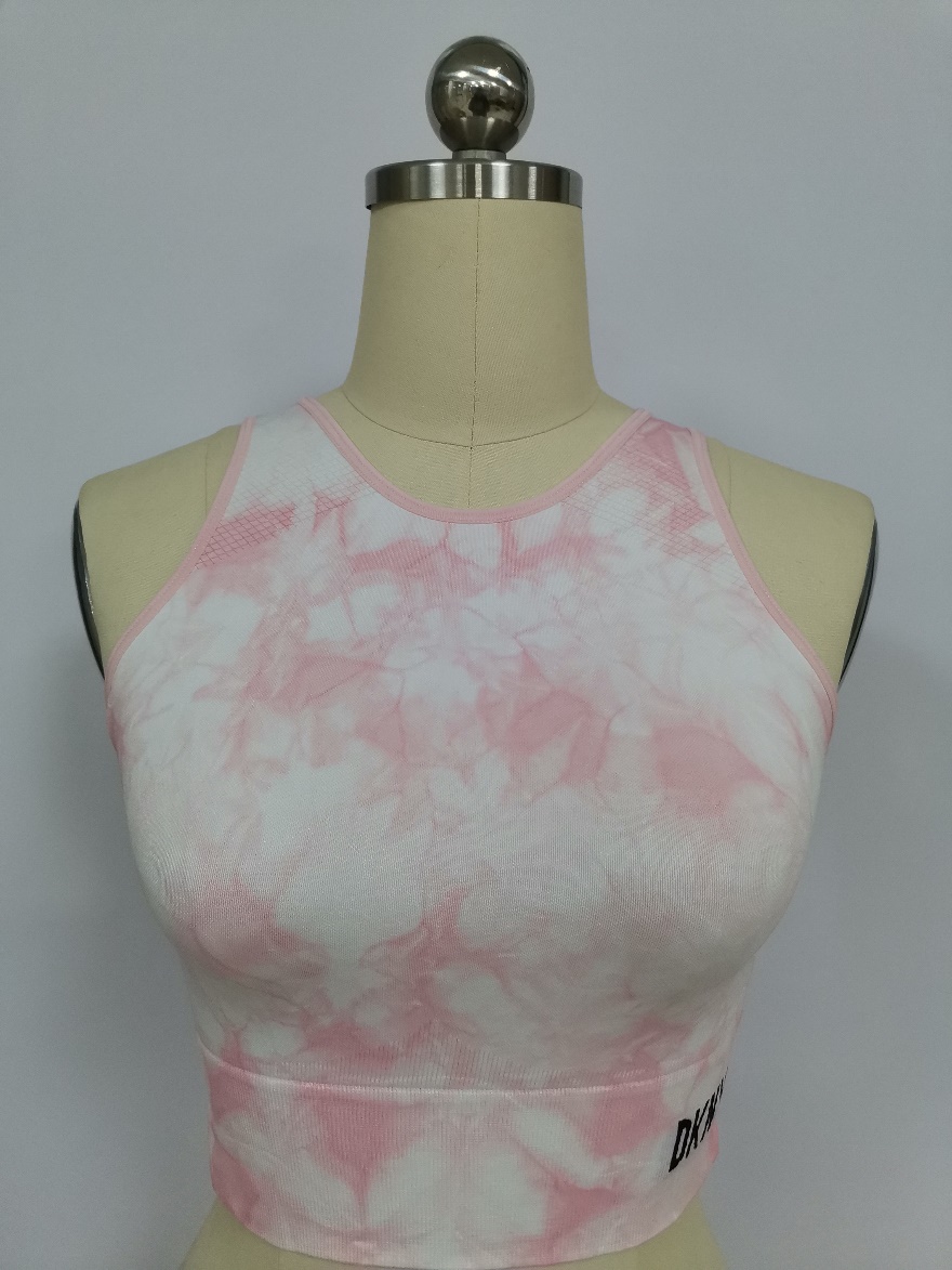 Seamfree Sports Bra