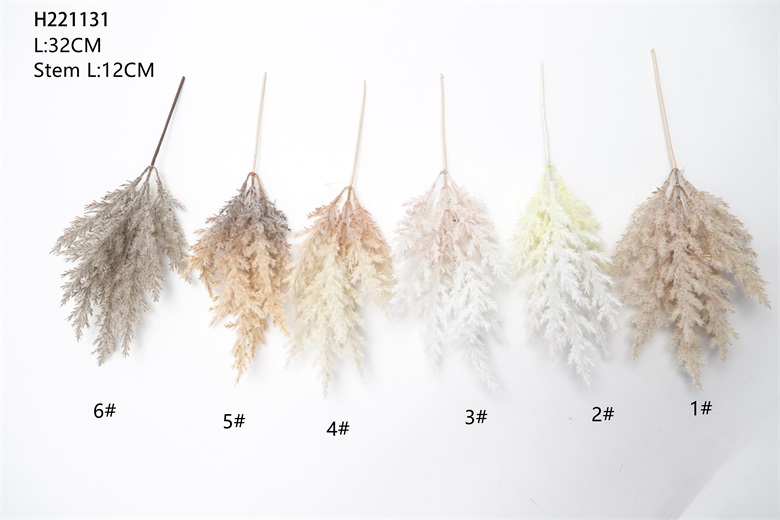 Aritificial pampas