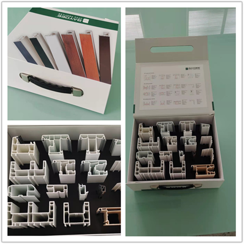 Free sample box