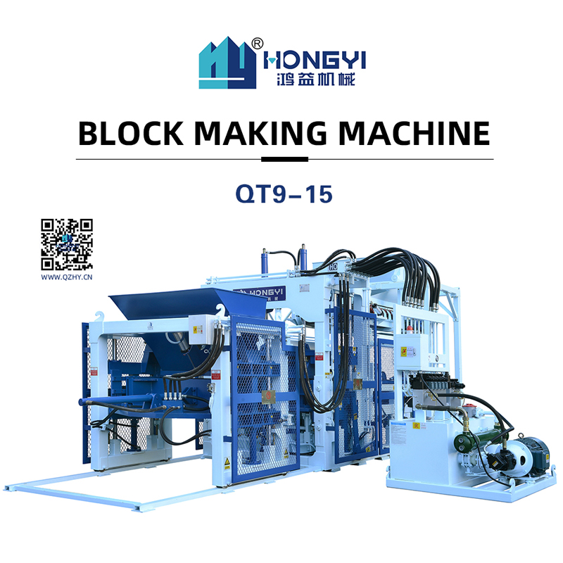 QT9-15 Concrete Block Making Machine