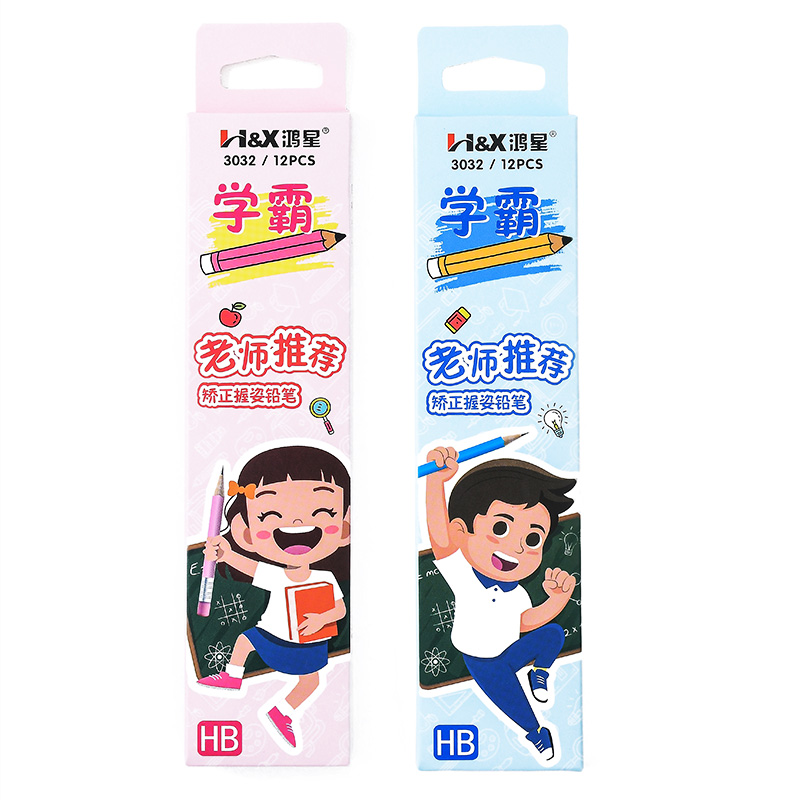 ZHEJINGHONGXING STATIONERY Co.,LTD – carpeta de cartón 4