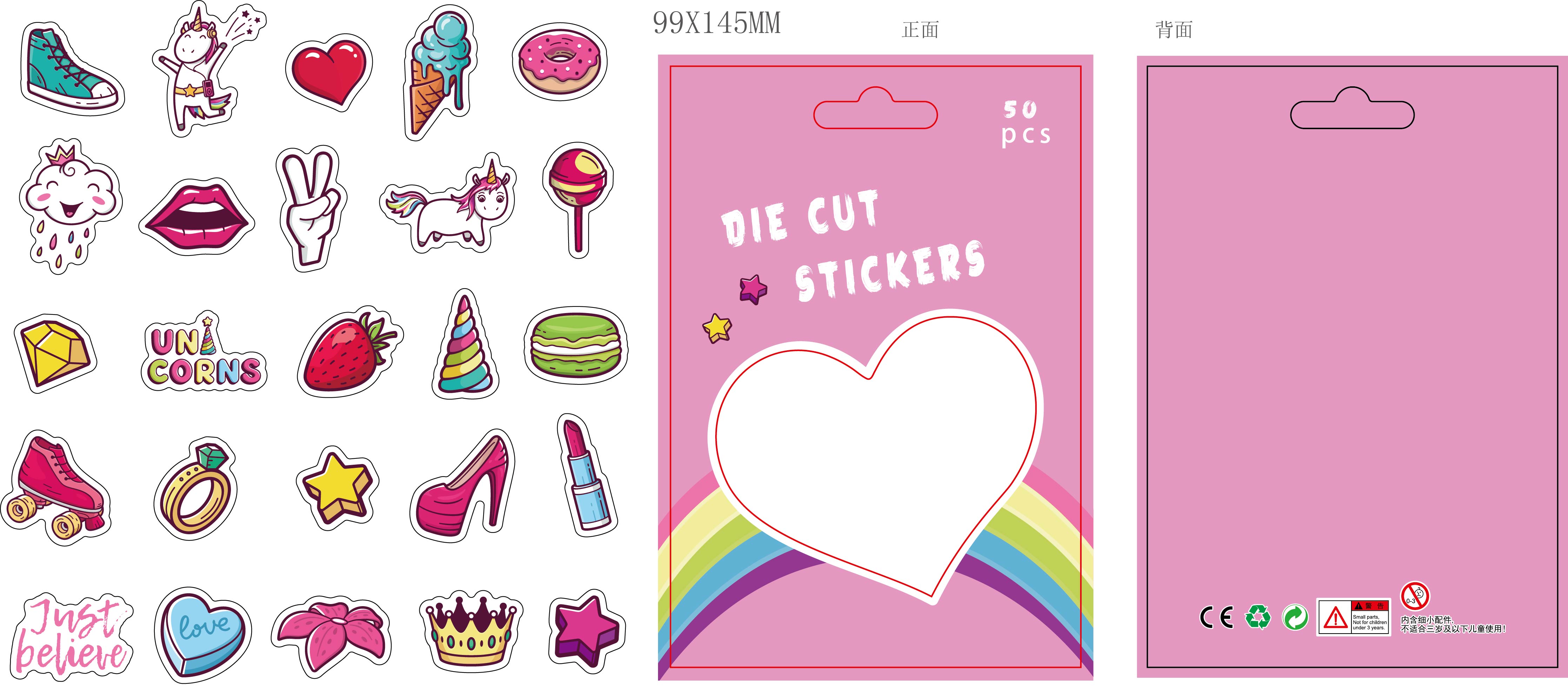 Valentine's Scrapbook Deco Sticker