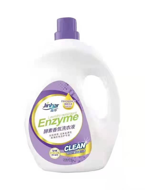 OEM laundry detergent liquid