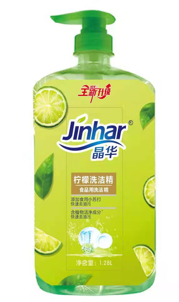 dishwashing liquid