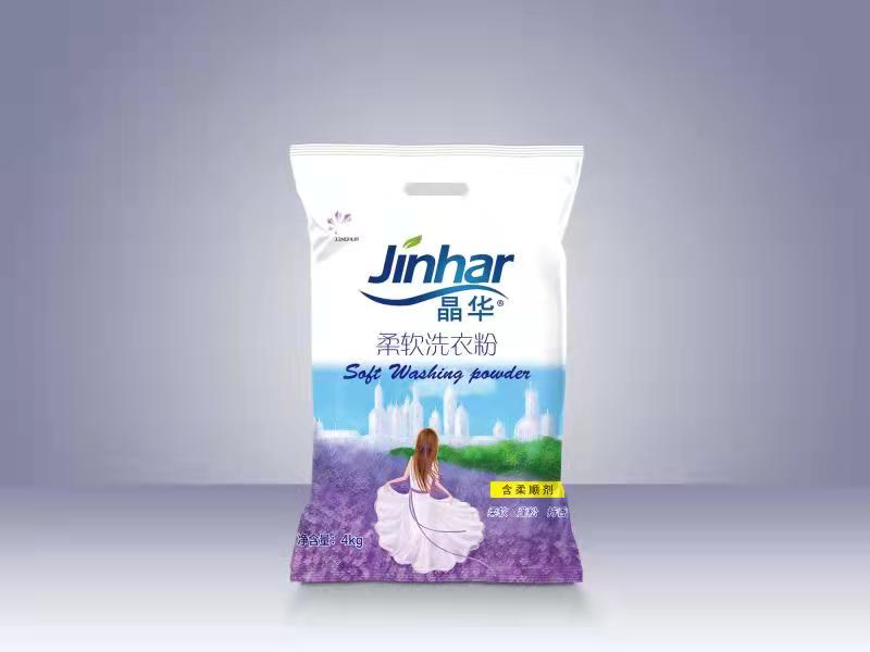 Washing powder