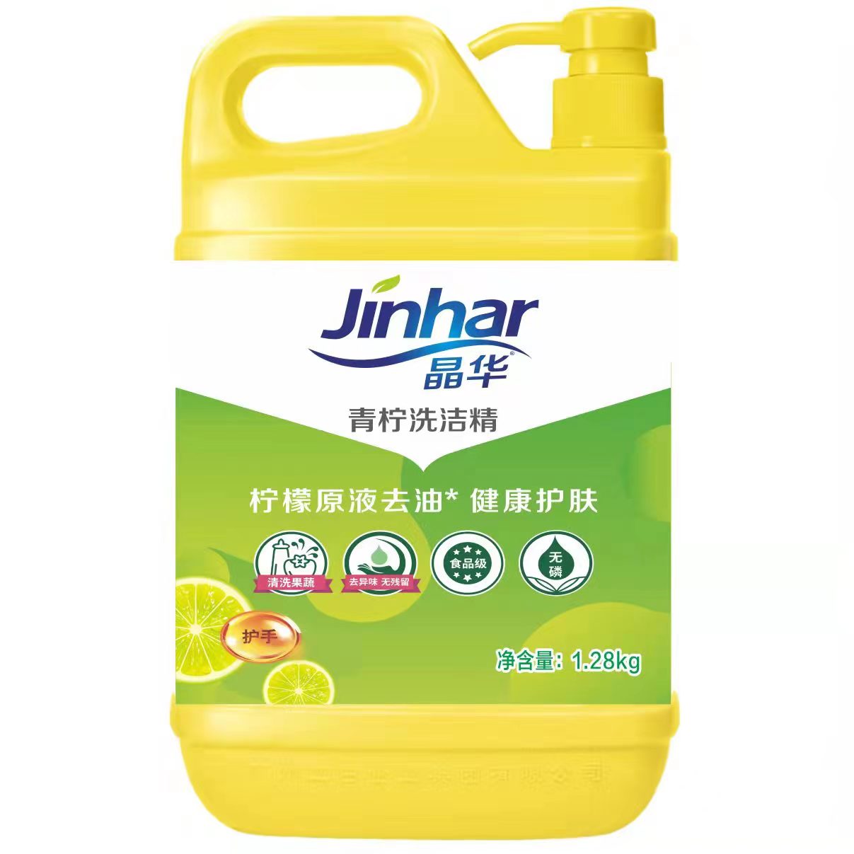 dishwashing liquid